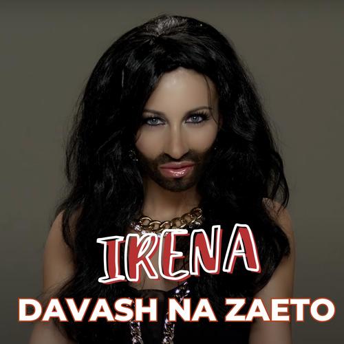 Davash na zaeto