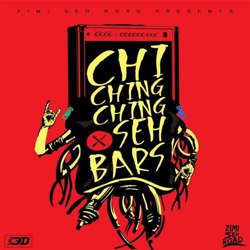 Seh Barz