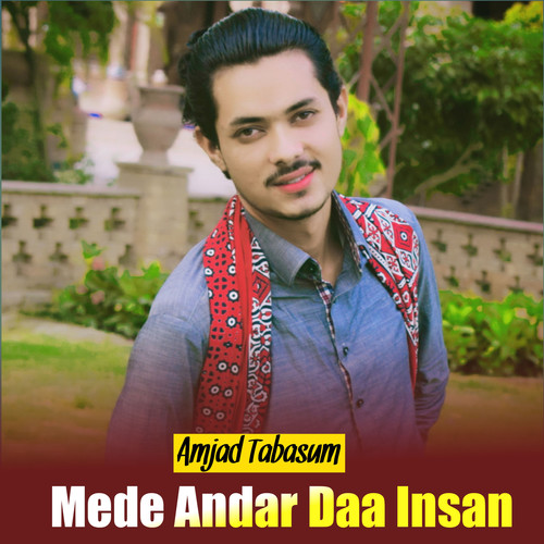 Mede Andar Daa Insan (1)
