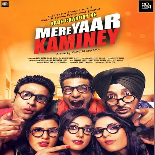 Mere Yaar Kaminey (Original Motion Picture Soundtrack)