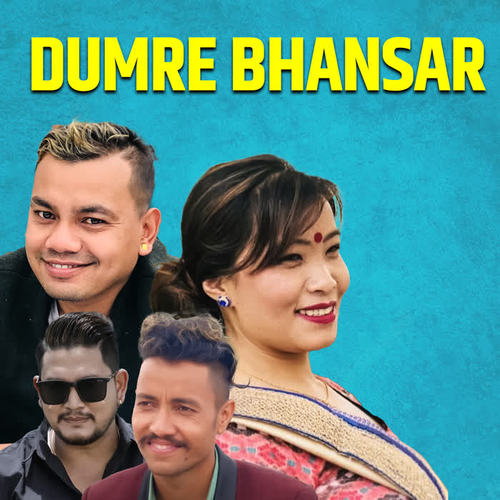 Dumre Bhansar