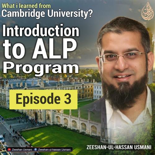 Introduction to ALP Urdu