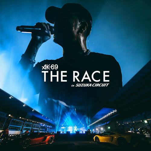 THE RACE in SUZUKA CIRCUIT (Explicit)