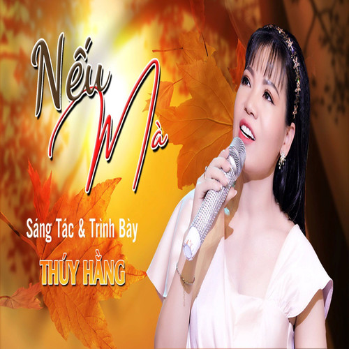 Nếu Mà