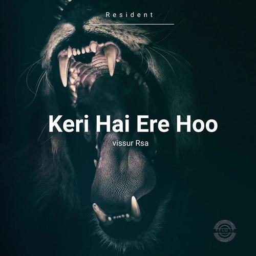 Kere Hai Ere Hoo (Amapiano Official Audio )