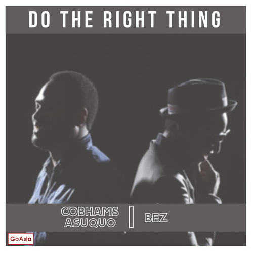 Do The Right Thing