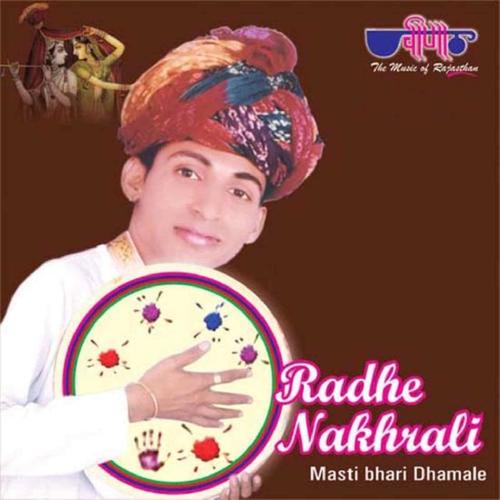 Radhe Nakhrali