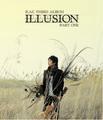 3辑 ILLUSION Part One