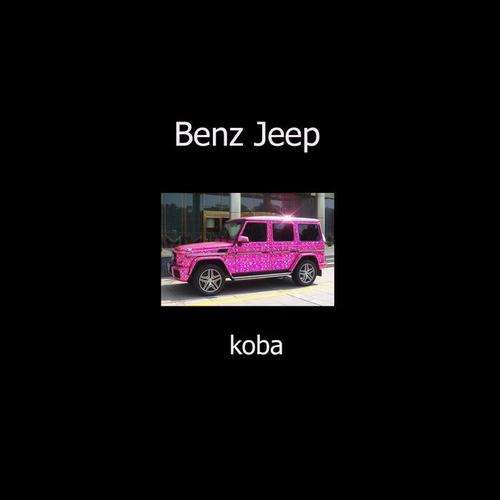 Benz Jeep