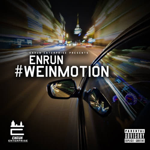 We in Motion (Explicit)