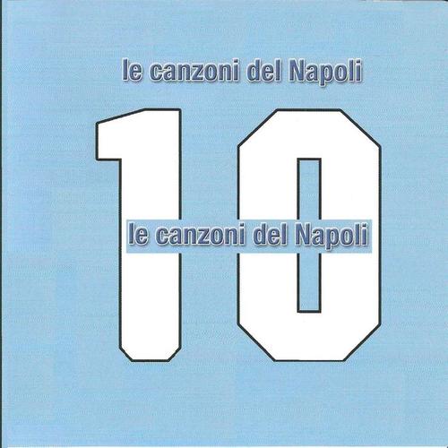 Le canzoni del Napoli (Inni calcio)