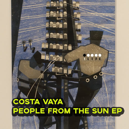 People From The Sun EP