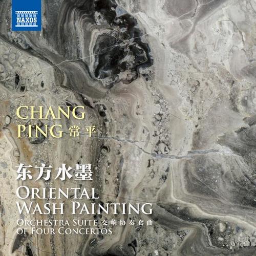 CHANG, Ping: Oriental Wash Painting