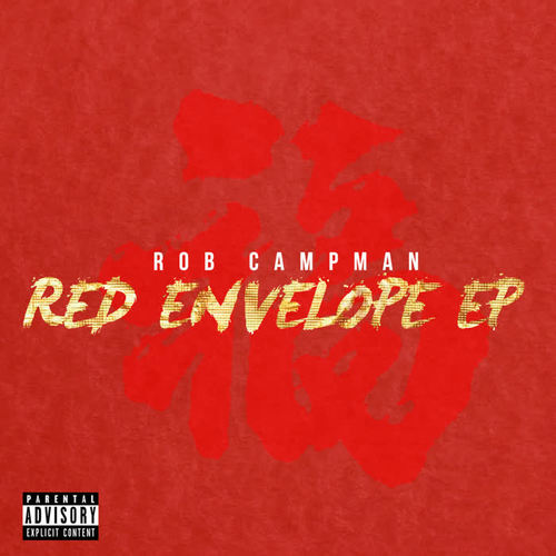 Red Envelope EP (Explicit)