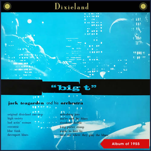 Big T (Album of 1955)