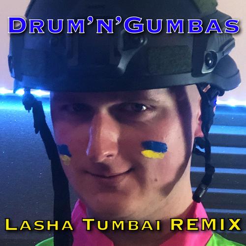 Lasha Tumbai