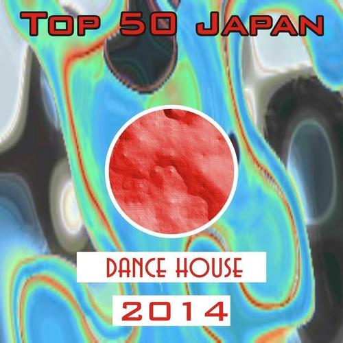 Top 50 Japan Dance House 2014