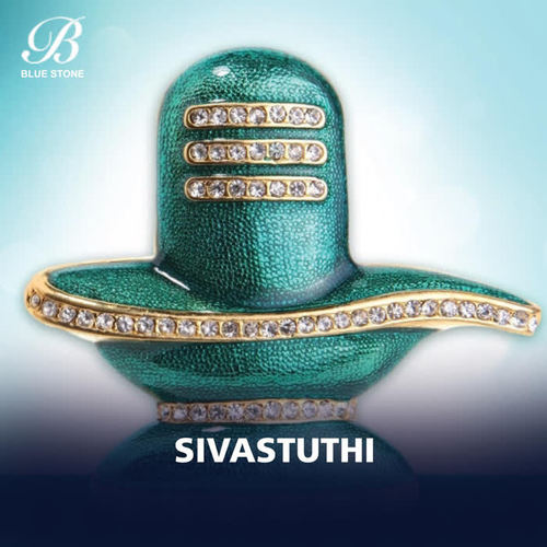 Sivastuti