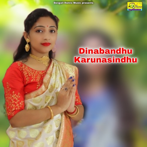 Dinabandhu Karunasindhu