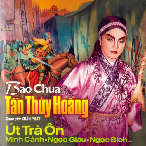 Bạo Chúa Tần Thủy Hoàng