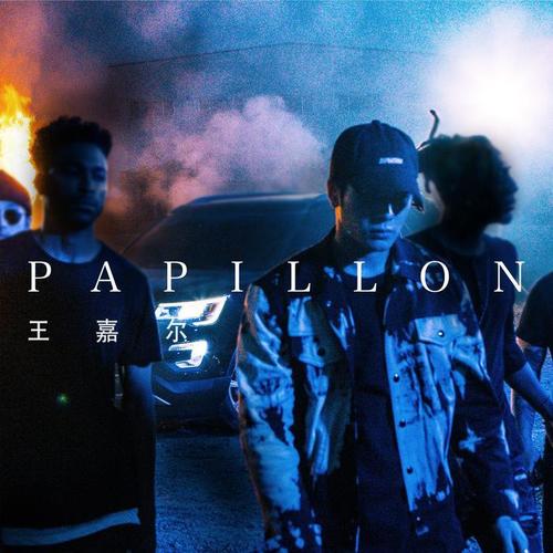 Papillon