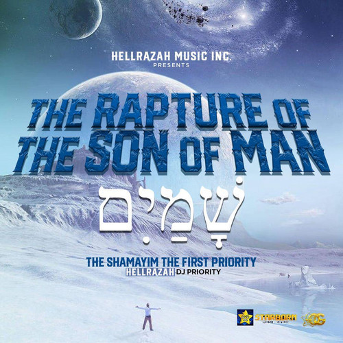 The Shamayim (The Rapture Of The Son Of Man) [Explicit]