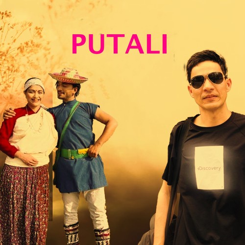 Putali (feat. Bhakta Raj Bhatta, Bindu Pariyar & Bharat Bhatta)