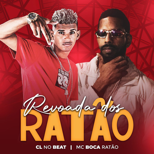 Revoada dos Ratão (Brega Funk)