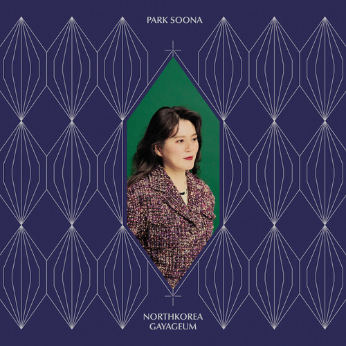 노쓰코리아 가야금 (NORTHKOREA GAYAGEUM)