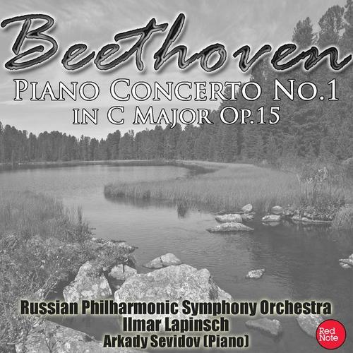 Beethoven: Piano Concerto No.1 in C Major, Op.15