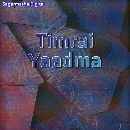 Timrai Yaadma