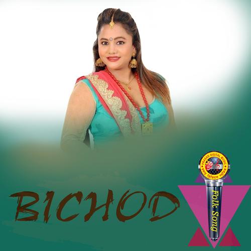 Bichod (feat. Purnakala b.c)