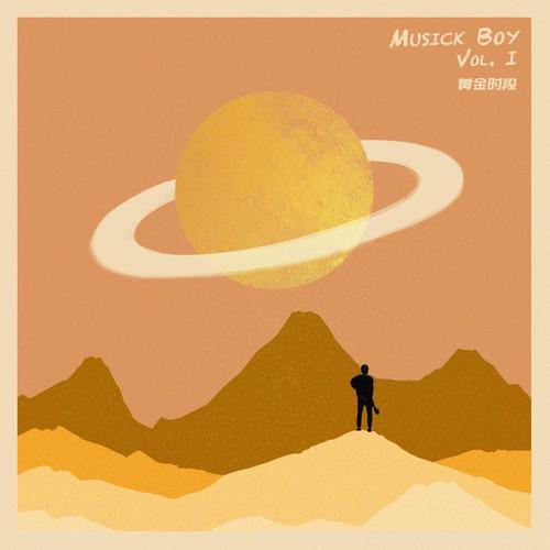 Musick Boy Vol. I 黄金时段