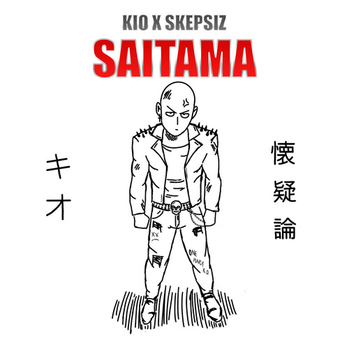 Saitama (Explicit)