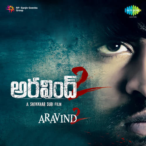 Aravind 2