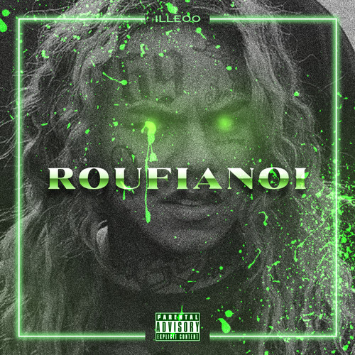 ROUFIANOI (Explicit)