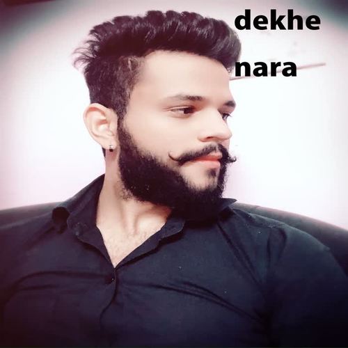 dekhe nara