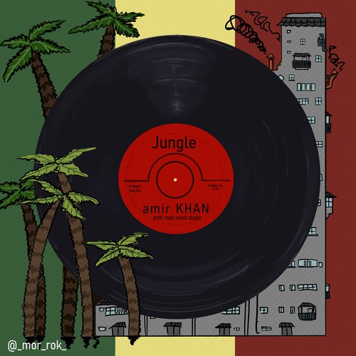 Jungle