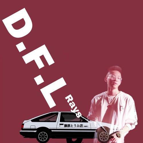 D.F.L(Prod by allenvave)