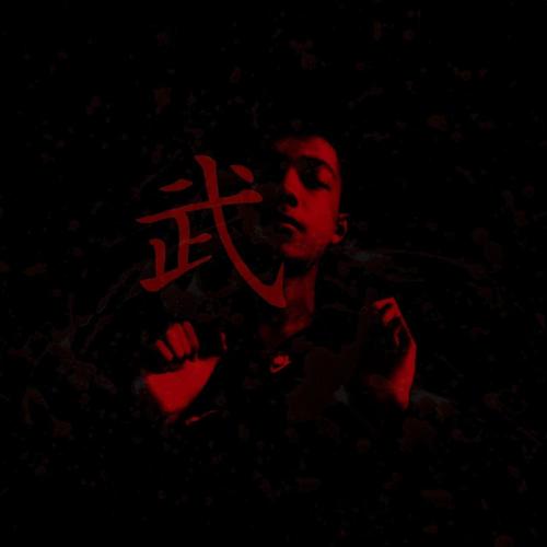 Seng Huo-Chinese Remix, Vol. 1
