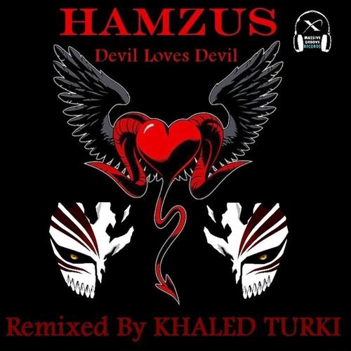 Devil Loves Devil