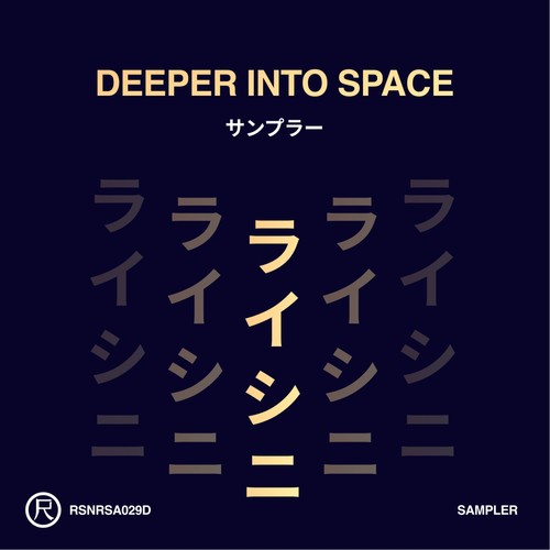 Deeper into Space (Sampler)