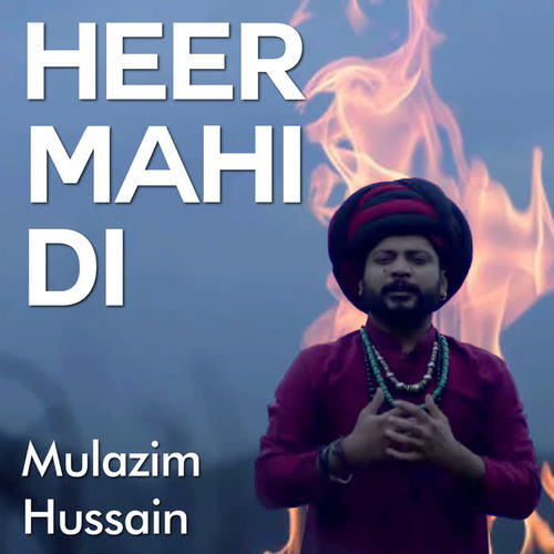 Heer Mahi Di - Single