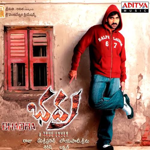 Bhadra (Original Motion Picture Soundtrack)