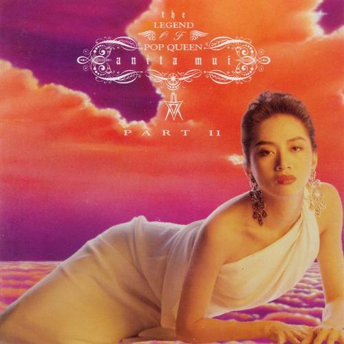 The Legend Of The Pop Queen Part Ⅱ