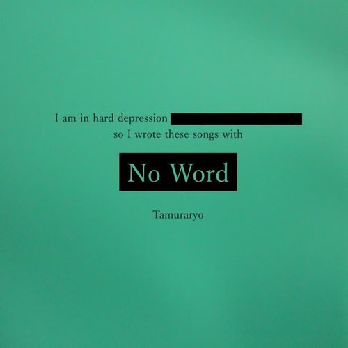 No Word