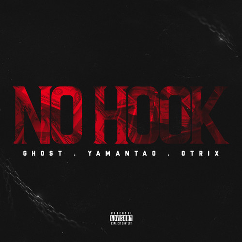 No Hook (Explicit)