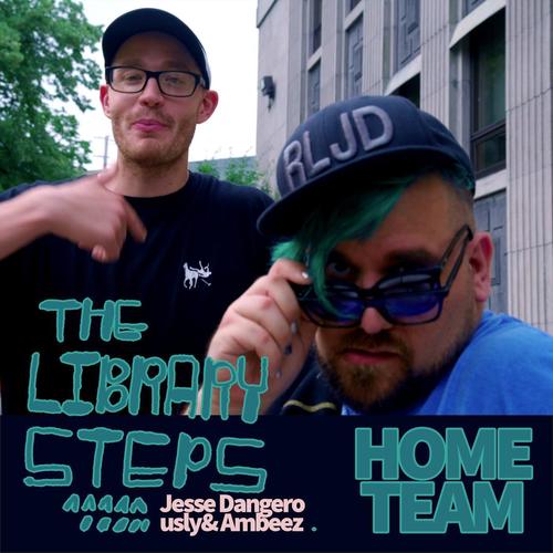 Home Team EP (Explicit)