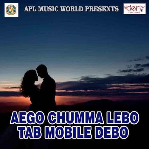 Aego Chumma Lebo Tab Mobile Debo