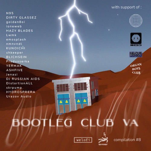 BOOTLEG CLUB VA (Explicit)